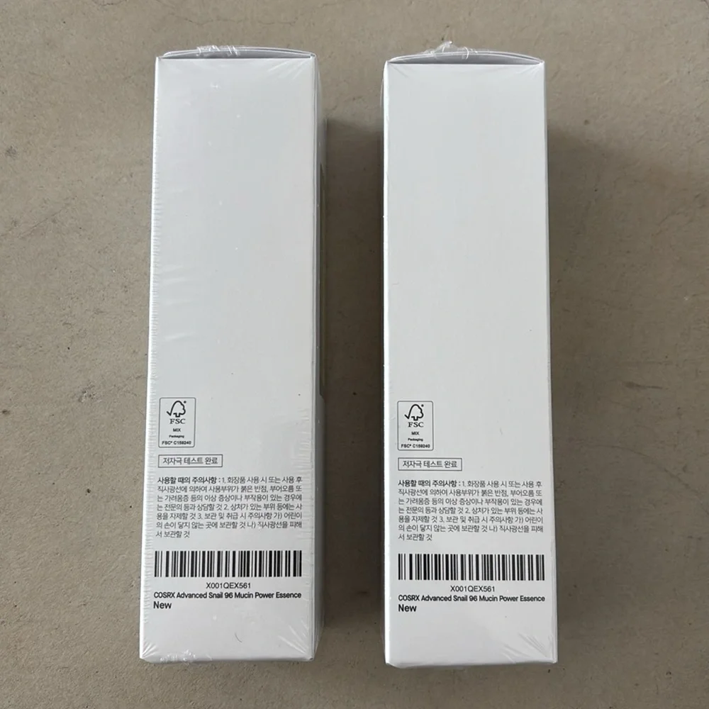 New, Sealed COSRX Advanced Snail 96% Mucin Power Essence Bundle